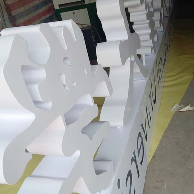 户外广告宣传栏 城市空间的品牌名片